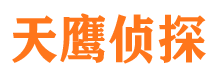 麻江寻人公司